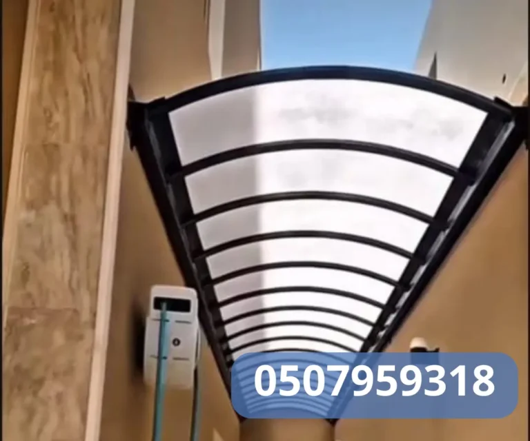 مظلات الدمام 22 مظلات شينكو