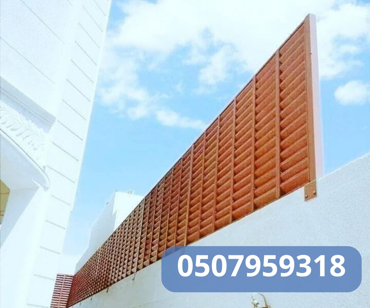 مظلات الدمام 12 سواتر الدمام الشرقية