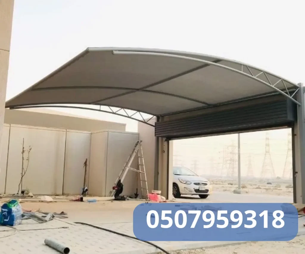 مظلات الدمام 28 أسعار مظلات السيارات والحدائق في الدمام