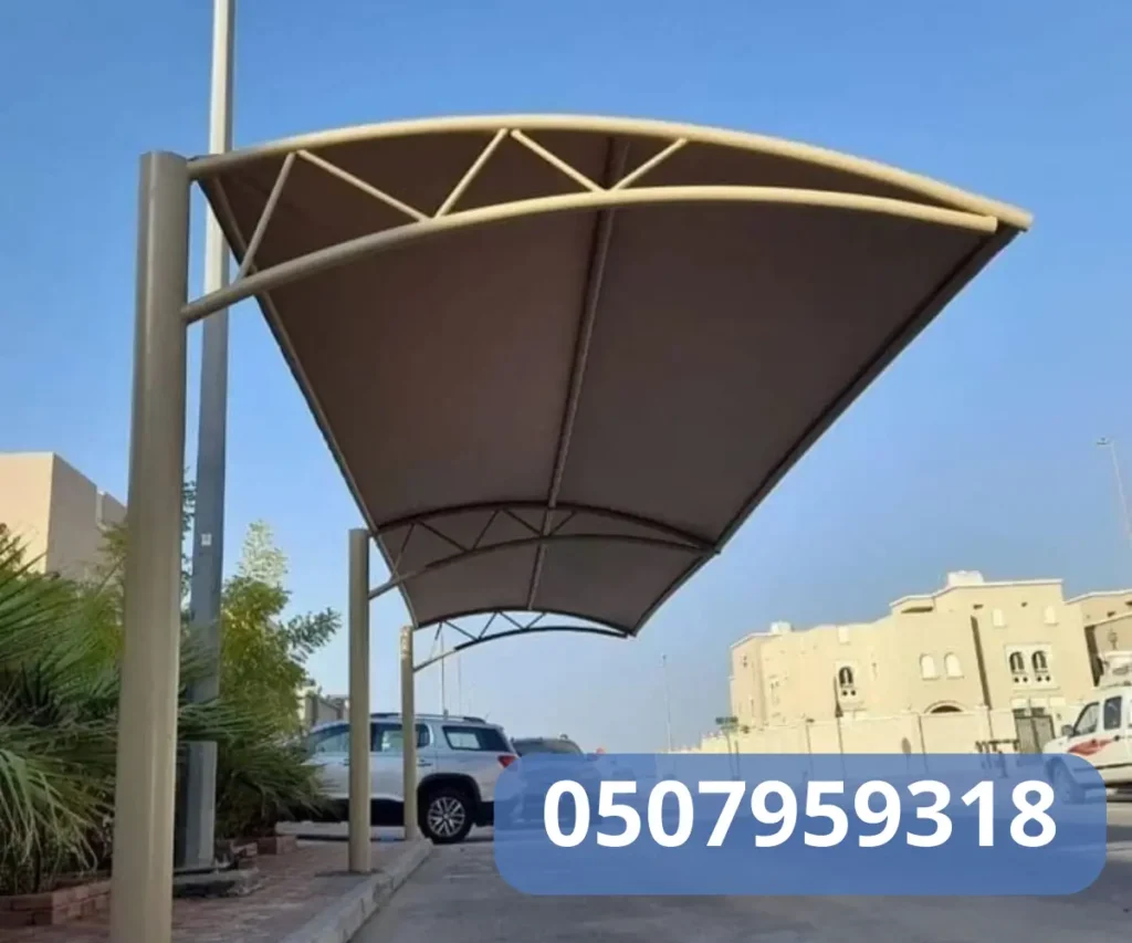 مظلات الدمام 30 المقاولات العامة وتركيب المظلات والسواتر
