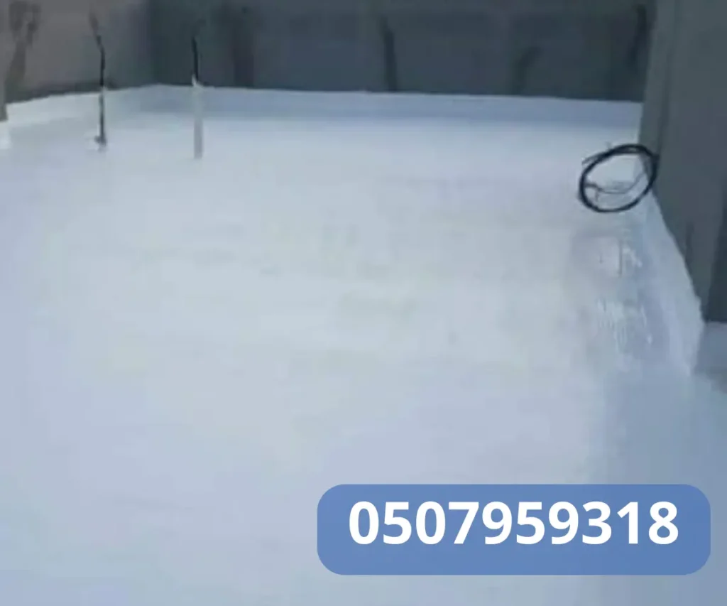 عوازل اسطح الدمام | درع منزلك الواقي في مواجهة المناخ 4 العزل المائي (Waterproofing)