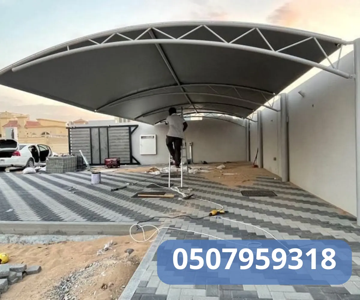 مظلات الدمام 9 مظلات
