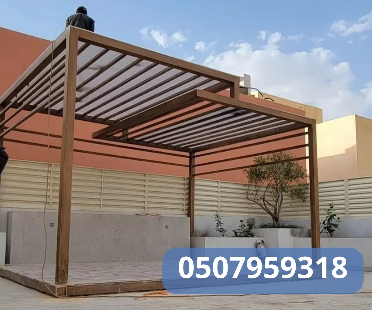 مظلات الدمام 10 مظلات حدائق الدمام