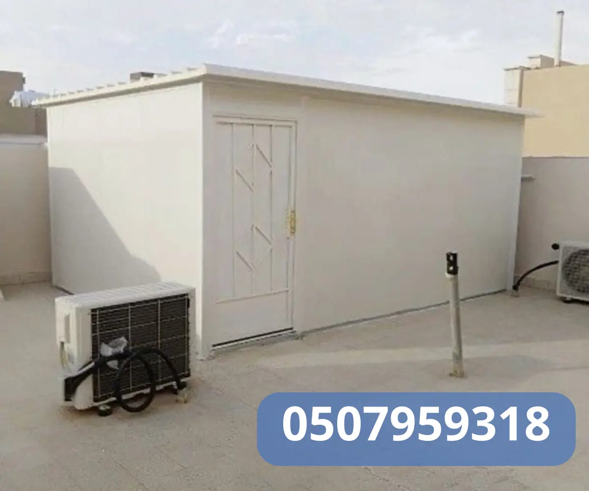 مظلات الدمام 15 ساندوتش بنل