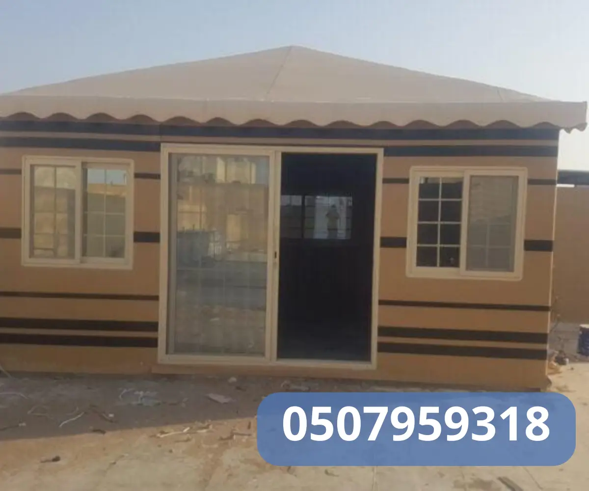 تركيب بيت شعر الدمام الشرقية في بيتك أو استراحتك