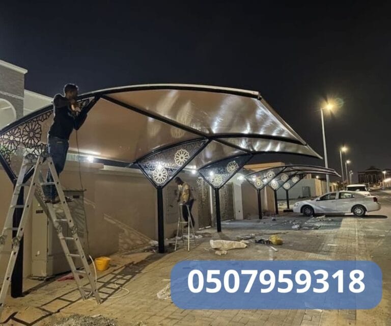 مظلات الدمام 21 مظلات الدمام الشرقية